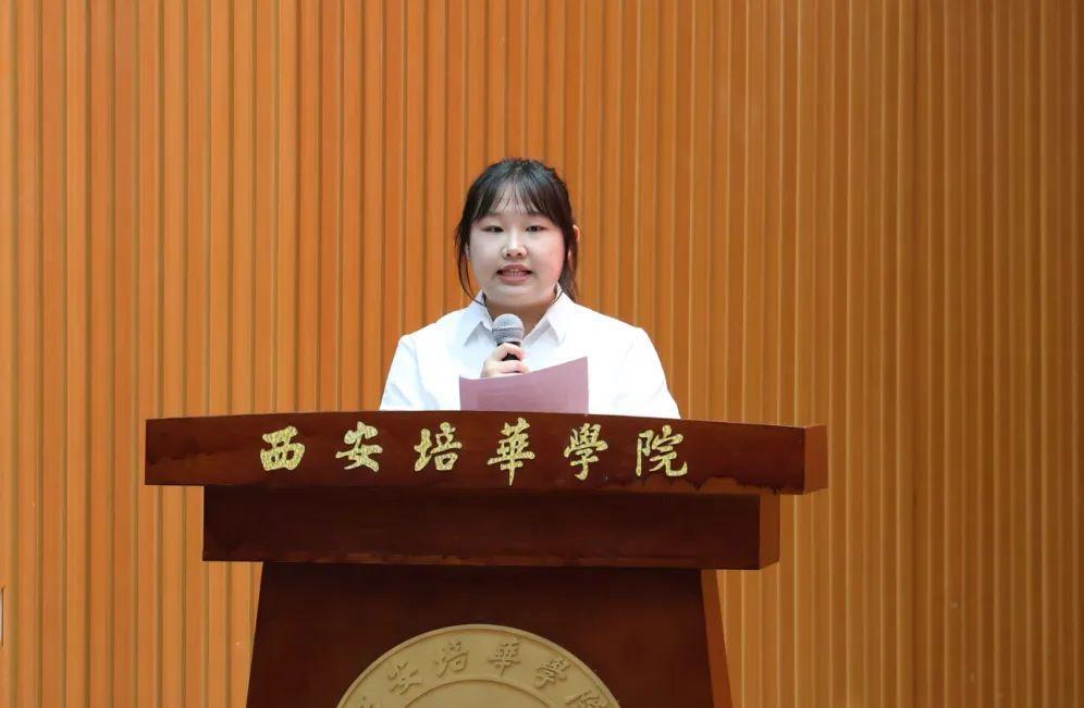 米乐体育,米乐(中国)公司2023年暑期“三下乡”社会实践活动出征仪式举行