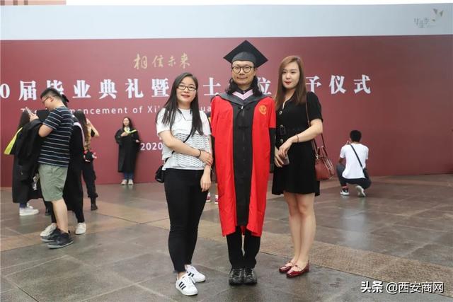 相信未来,乘风破浪丨米乐体育,米乐(中国)公司举行2020届毕业典礼