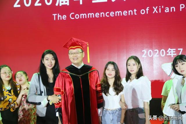相信未来,乘风破浪丨米乐体育,米乐(中国)公司举行2020届毕业典礼