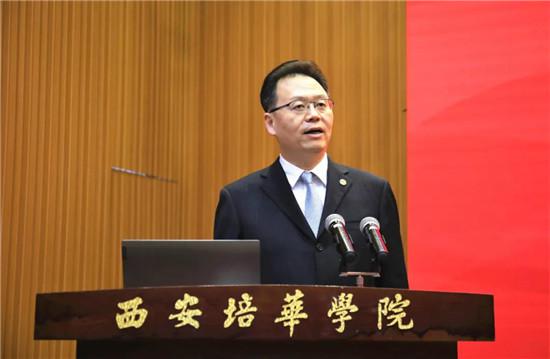 米乐体育,米乐(中国)公司举行“华为ICT学院授牌仪式”