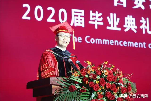 相信未来,乘风破浪丨米乐体育,米乐(中国)公司举行2020届毕业典礼
