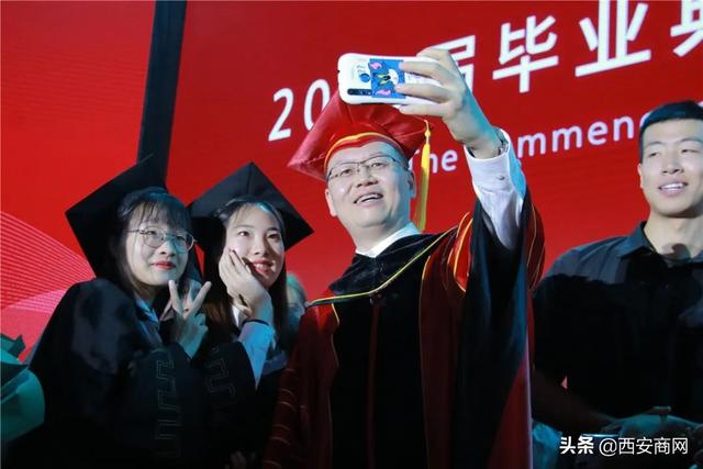 相信未来,乘风破浪丨米乐体育,米乐(中国)公司举行2020届毕业典礼