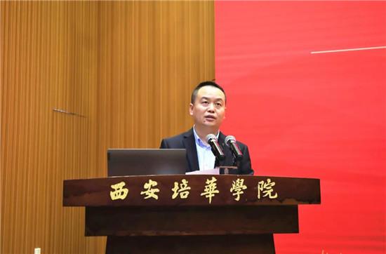 米乐体育,米乐(中国)公司举行“华为ICT学院授牌仪式”