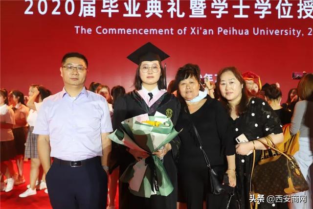 相信未来,乘风破浪丨米乐体育,米乐(中国)公司举行2020届毕业典礼
