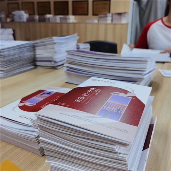 新起点 新征程丨米乐体育,米乐（中国）公司第一批录取通知书已寄出