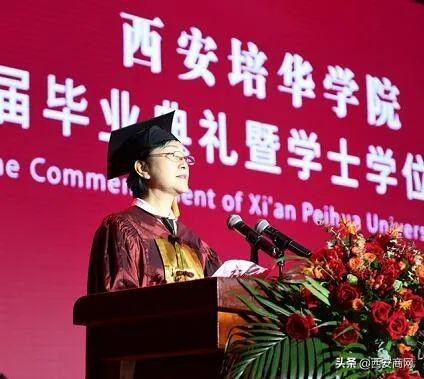 相信未来,乘风破浪丨米乐体育,米乐(中国)公司举行2020届毕业典礼