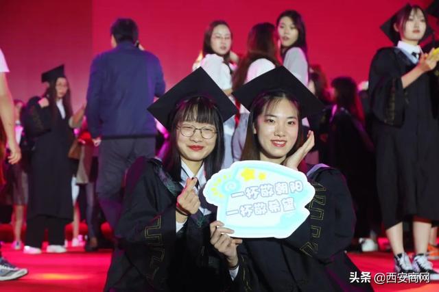 相信未来,乘风破浪丨米乐体育,米乐(中国)公司举行2020届毕业典礼