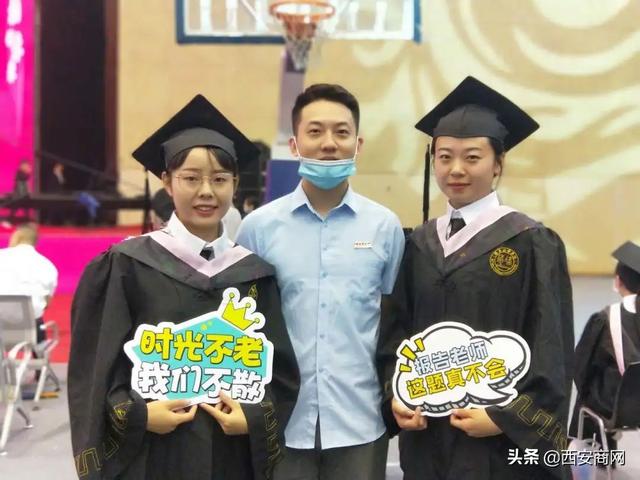 相信未来,乘风破浪丨米乐体育,米乐(中国)公司举行2020届毕业典礼