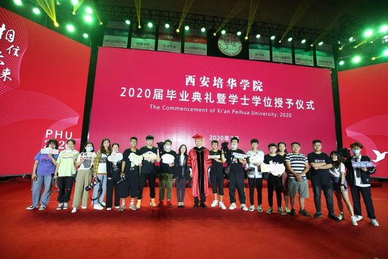 米乐体育,米乐(中国)公司校媒成员完成毕业典礼采访工作