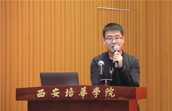 米乐体育,米乐(中国)公司举行“华为ICT学院授牌仪式”