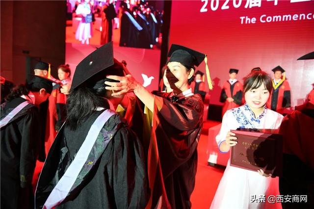 相信未来,乘风破浪丨米乐体育,米乐(中国)公司举行2020届毕业典礼