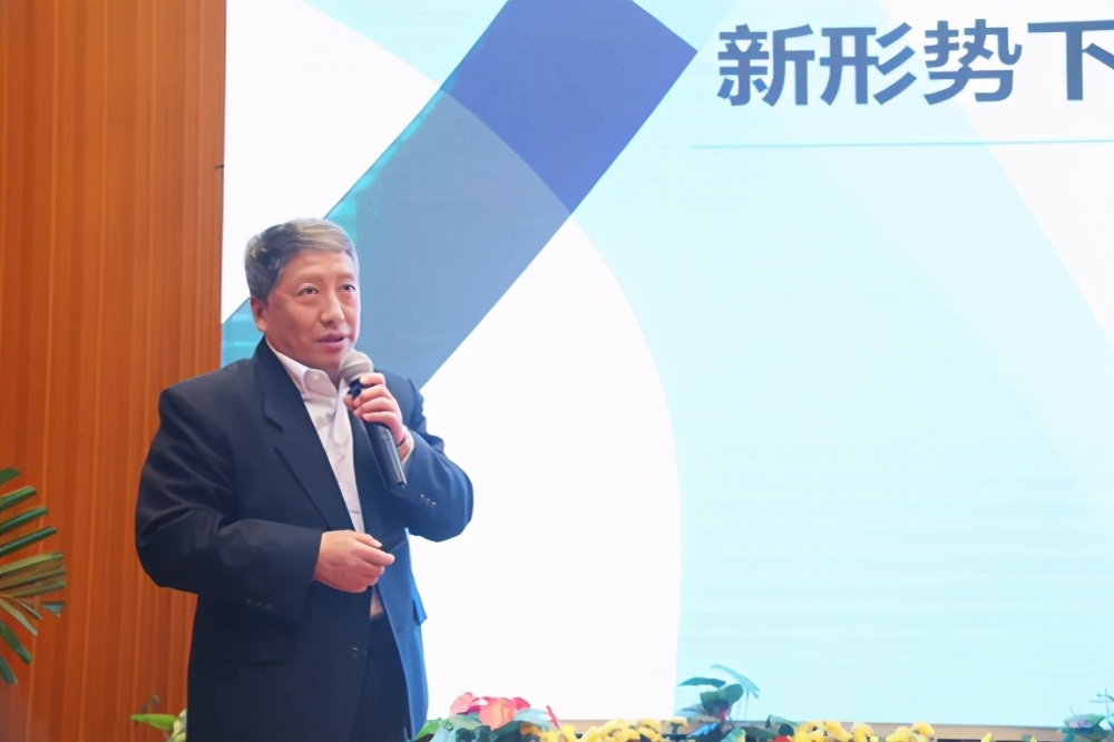 会计最强音 全国应用型高校会计专业高峰论坛在米乐体育,米乐(中国)公司召开