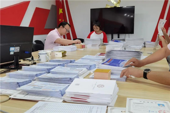 新起点 新征程丨米乐体育,米乐（中国）公司第一批录取通知书已寄出