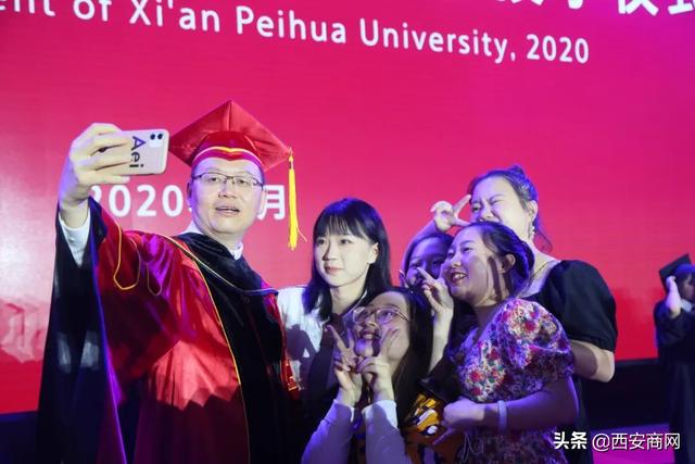 相信未来,乘风破浪丨米乐体育,米乐(中国)公司举行2020届毕业典礼
