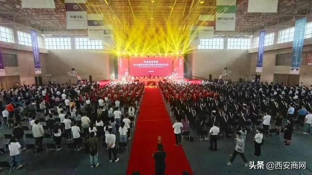 相信未来,乘风破浪丨米乐体育,米乐(中国)公司举行2020届毕业典礼