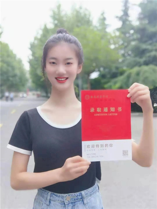 新起点 新征程丨米乐体育,米乐（中国）公司第一批录取通知书已寄出